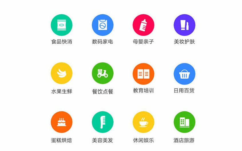 直播分销系统平台开发哪家好？分销直播的市场有多大？1